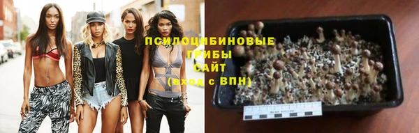 MDMA Балабаново