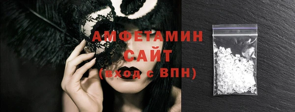 mix Баксан