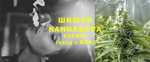 MDMA Балабаново