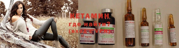 таблы Приозерск