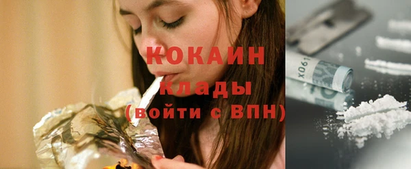 таблы Балахна