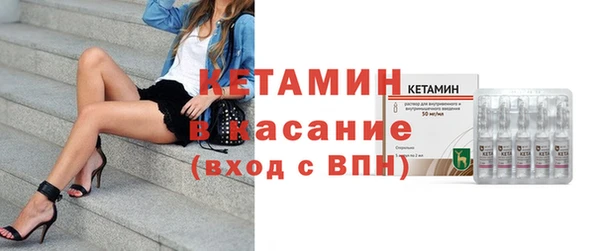 mix Баксан