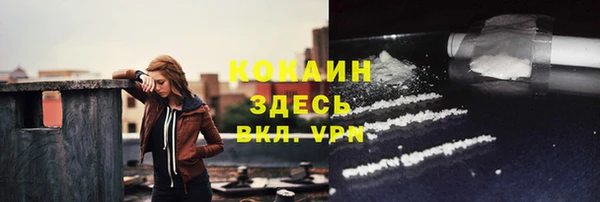 mix Баксан