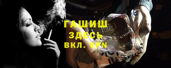 mix Баксан