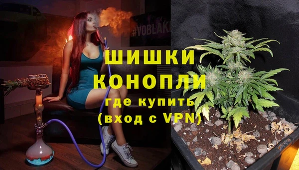 MDMA Балабаново