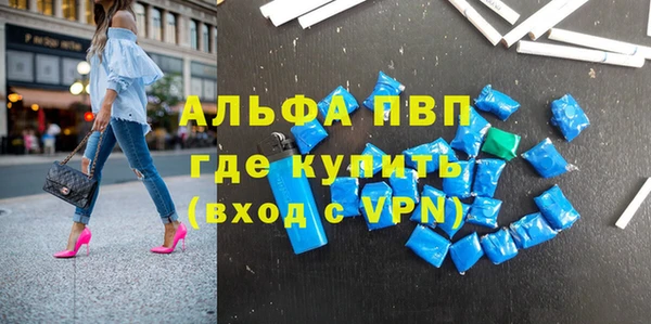 mix Баксан