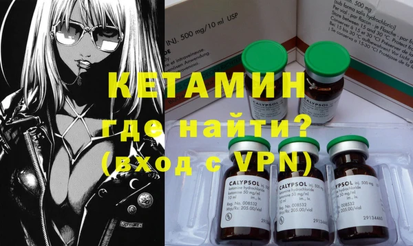 таблы Балахна