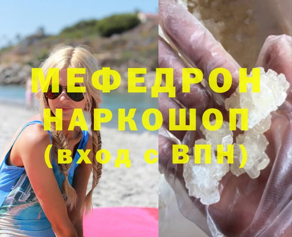 mix Баксан