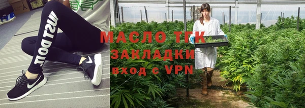 таблы Балахна