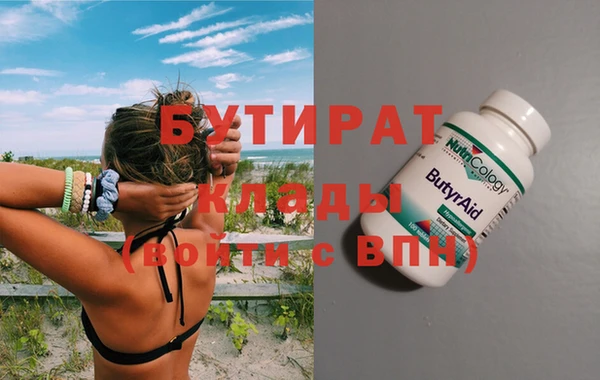 mix Баксан