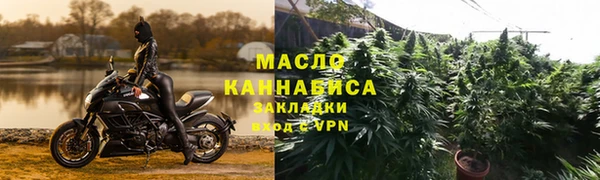таблы Балахна
