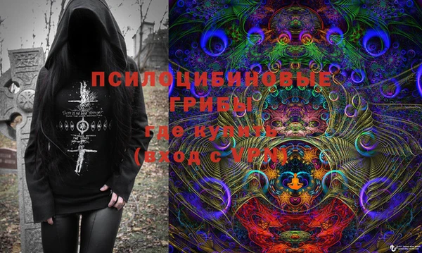 mix Баксан