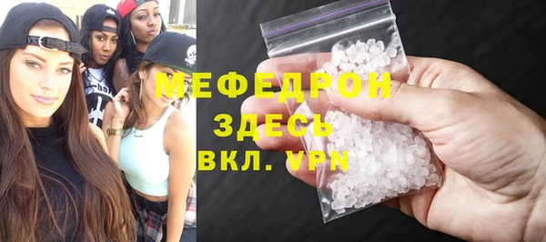 mix Баксан