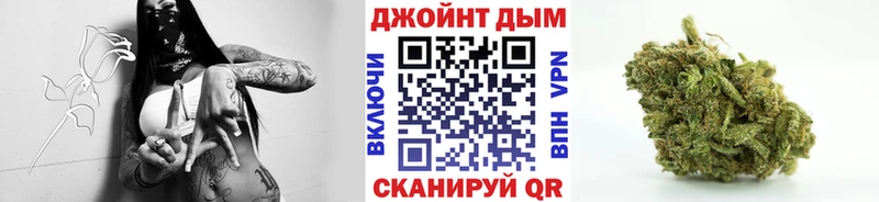 Шишки марихуана Bruce Banner  что такое наркотик  Ладушкин 